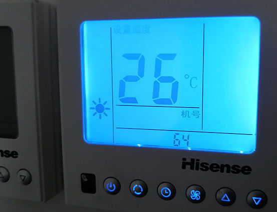 麻城海信中央空调维修电话在哪里找